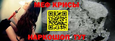 сатива Кимры