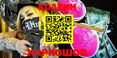Альфа ПВП Кинель