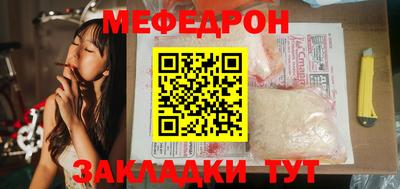 сатива Кимры