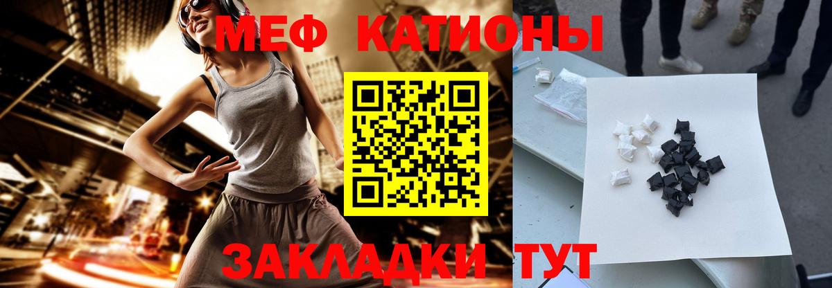  Cocaine Люберцы