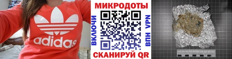 Галлюциногенные грибы мицелий  MEGA онион  Люберцы  цена наркотик 